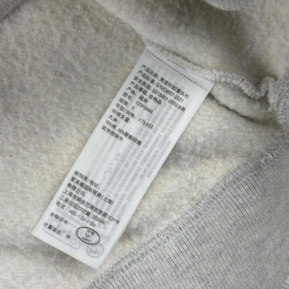 Abercrombie & Fitch NFL Chicago Bears Super Bowl XX Sweatshirt Oversized Size S - Picture 7 of 9